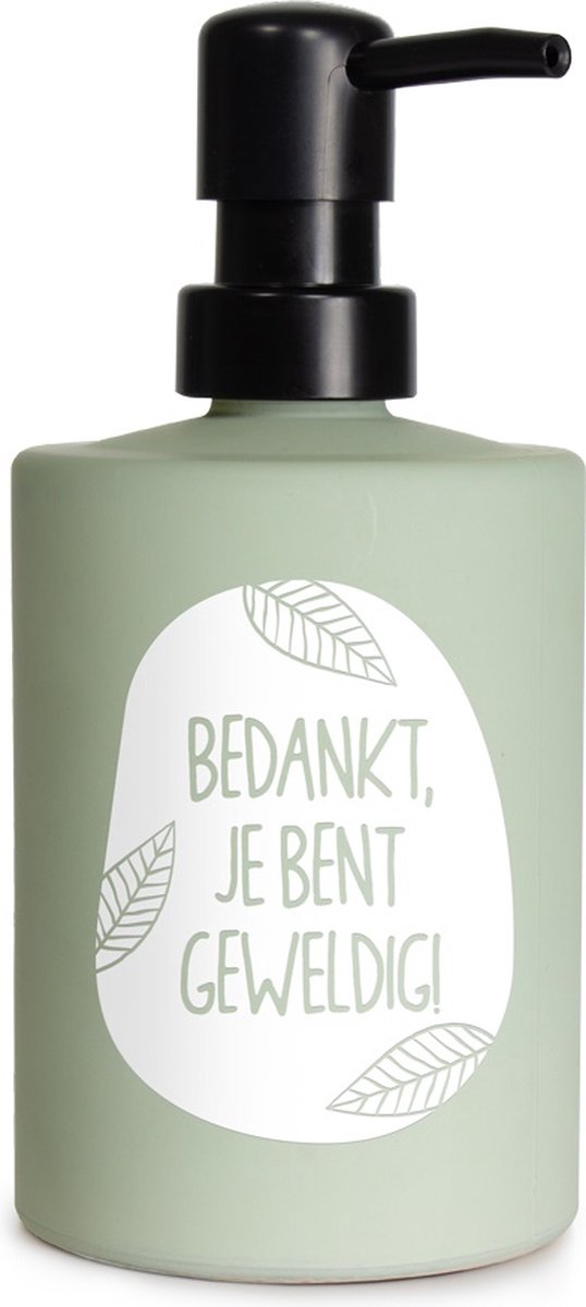 Zeeppompje - Bedankt Je bent geweldig! - Zijden lint 