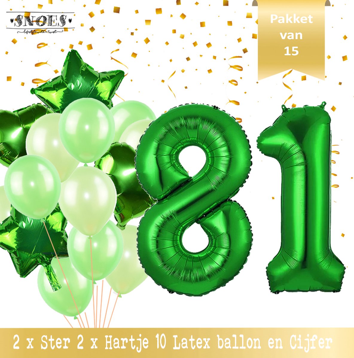 Cijfer Ballon 81 Jaar Groen Forrest Green Boeket * Hoera 81 Jaar Verjaardag Decoratie Set van 15 Ballonnen * 80 cm Verjaardag Nummer Ballon * Snoes * Verjaardag Versiering * Kinderfeestje * Forrest Green* Nummer Ballon 81 * Groen