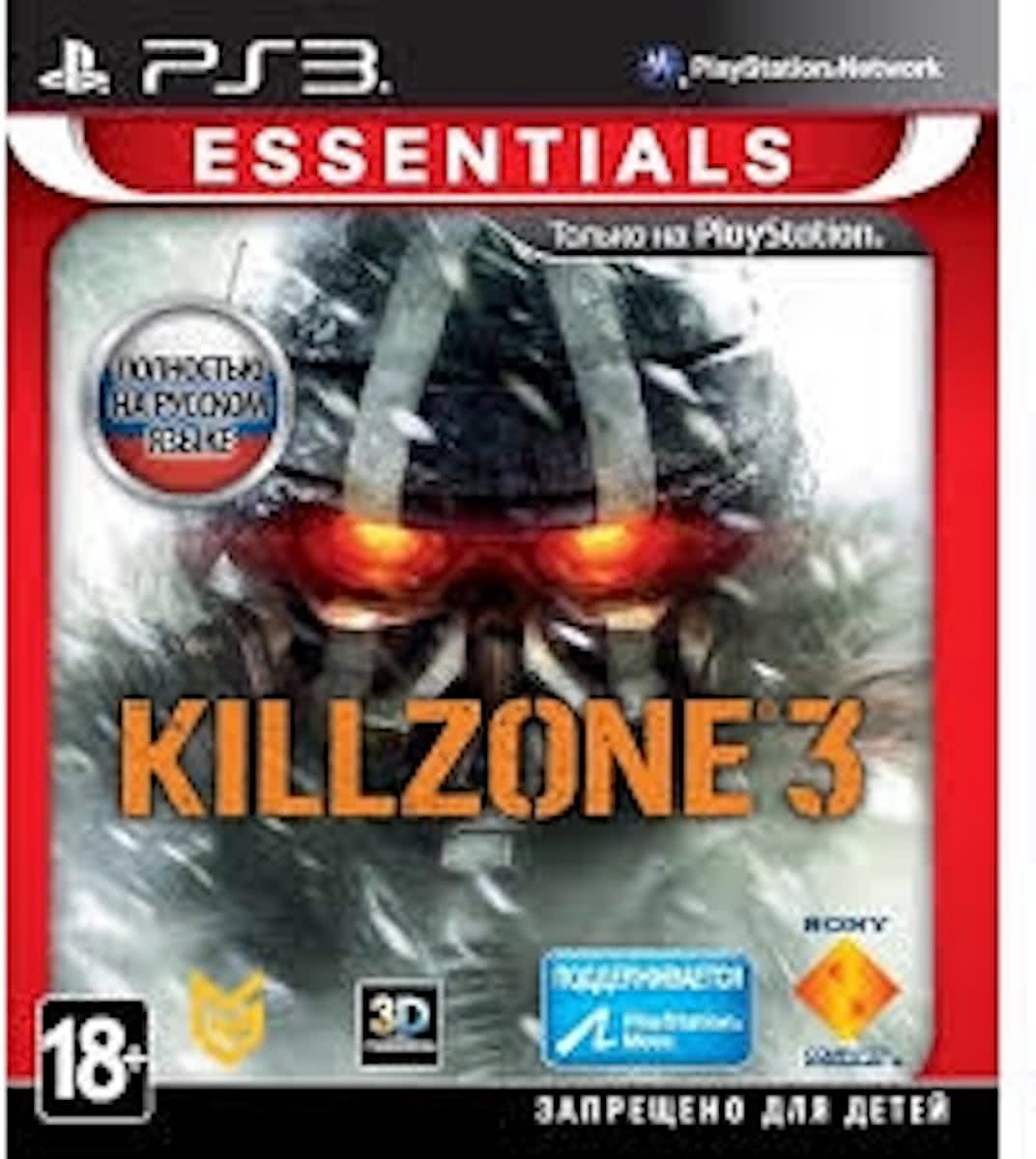 Killzone 3 (Essentials) /PS3