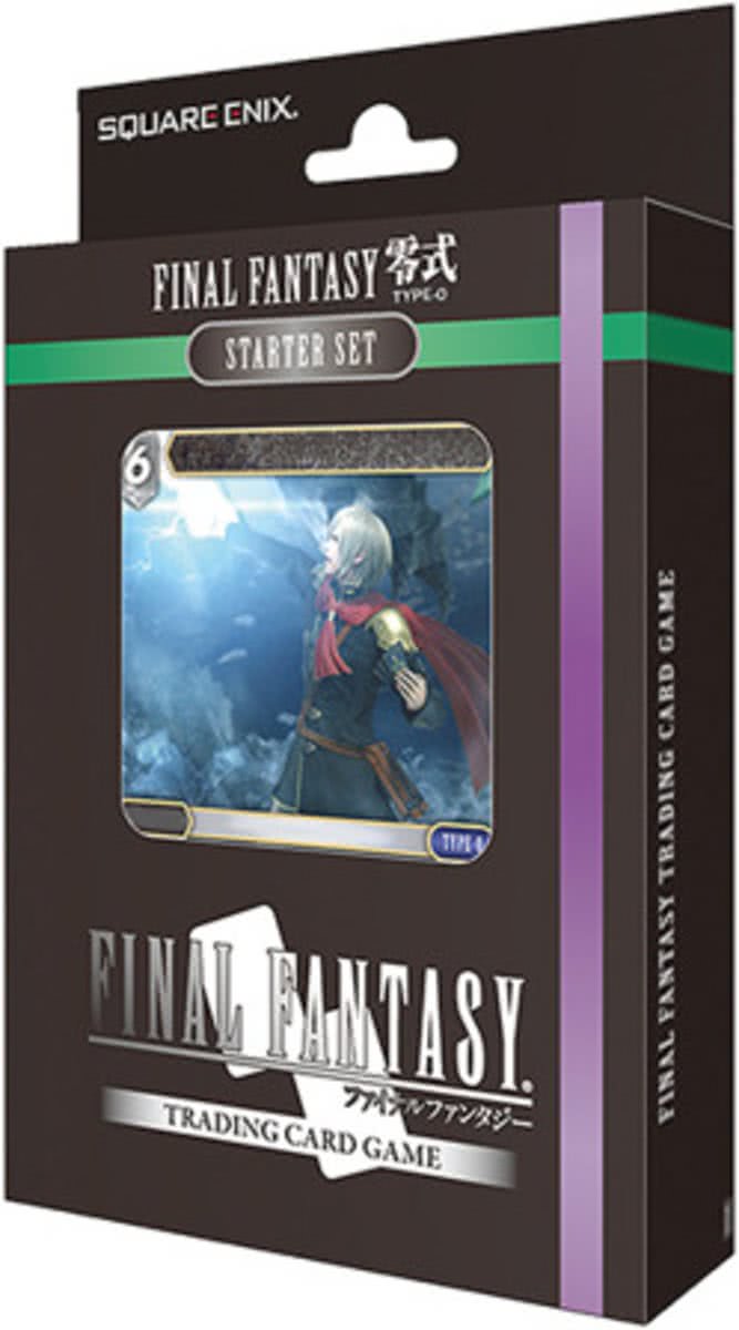 Final Fantasy Trading Card Game - Starter Set Type-0