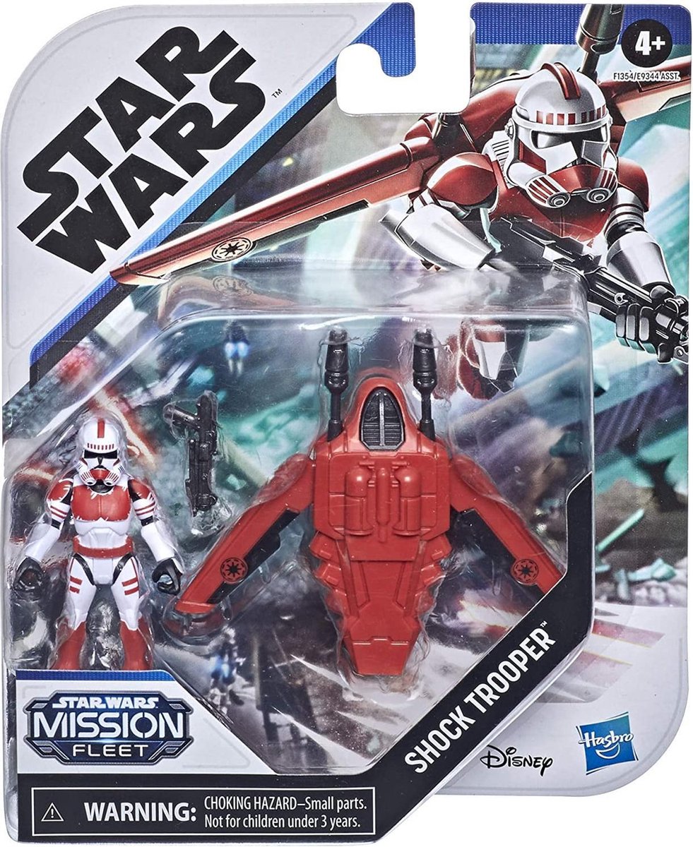 Star Wars - Shock Trooper Gear Class Mission Fleet