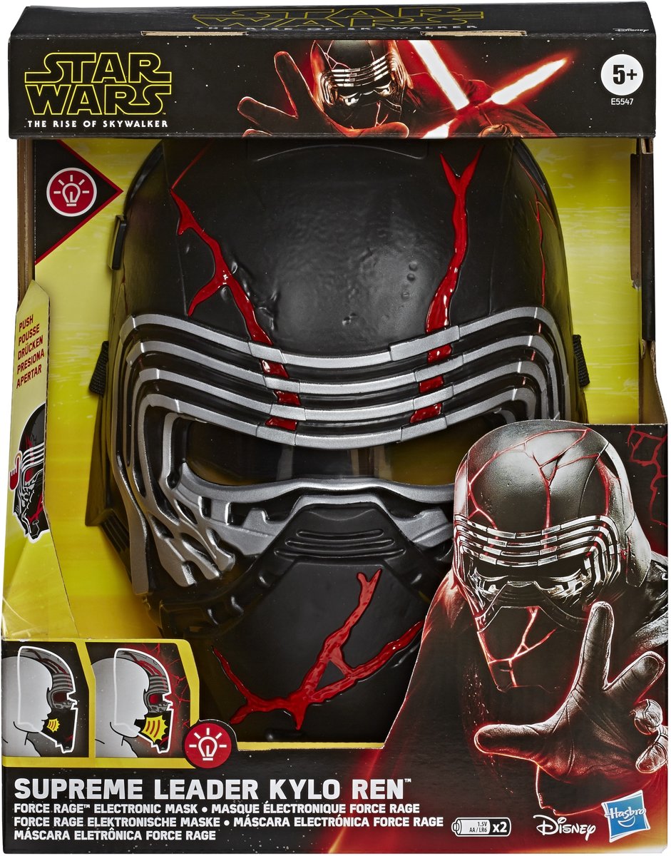 Star Wars Episode 9 Electronic Mask e5547