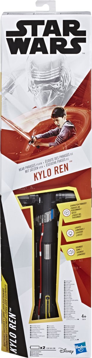 Star Wars Level 2 Kylo Ren Lightsaber