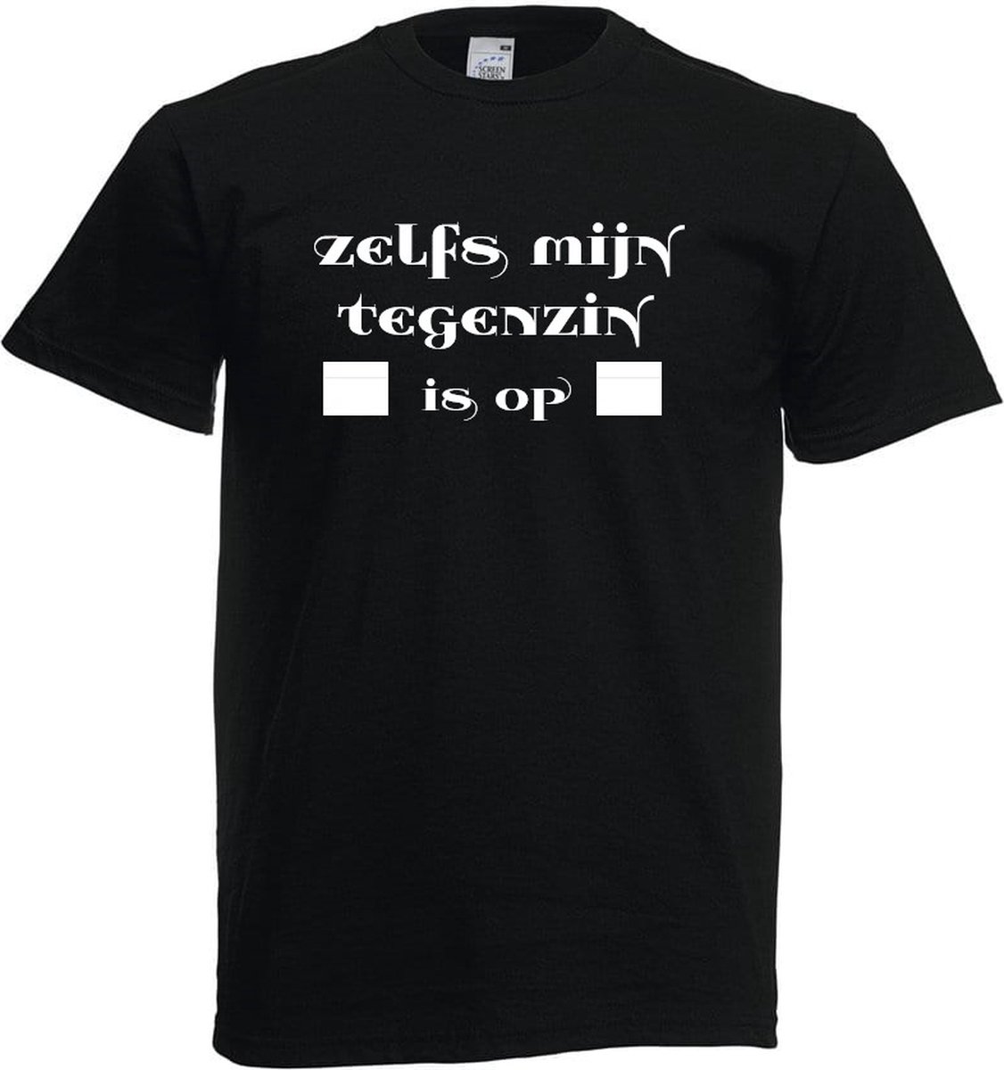 T-shirt maat 3XL - Zelfs mijn tegenzin is op - Grappig T-shirt