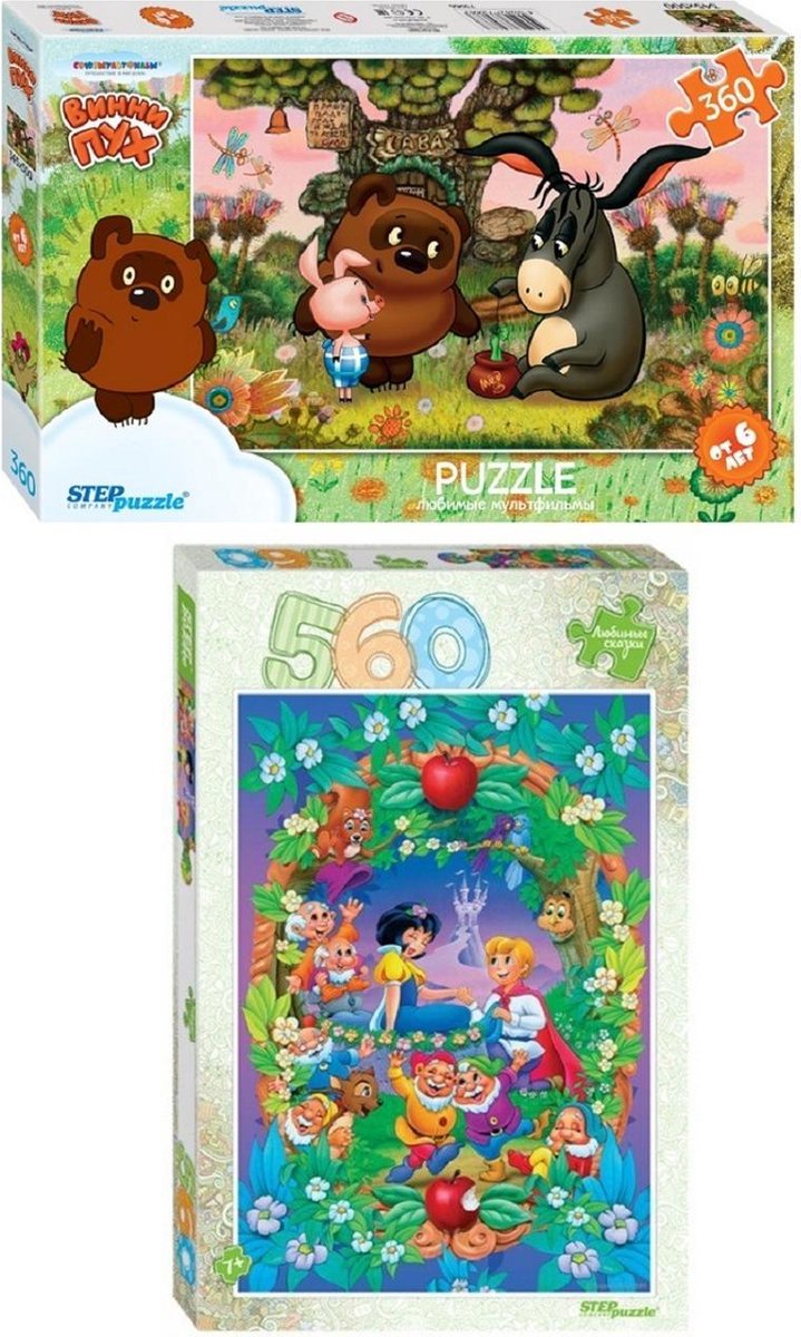 Set 4 Step 2 Disney puzzels Winnie the Pooh (360) en Sneeuwitje (560)