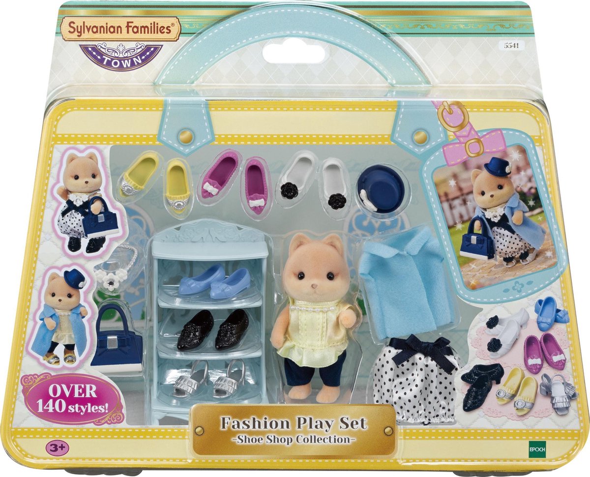 Sylvanian Families Fashion Playset- Karamelhond 5541