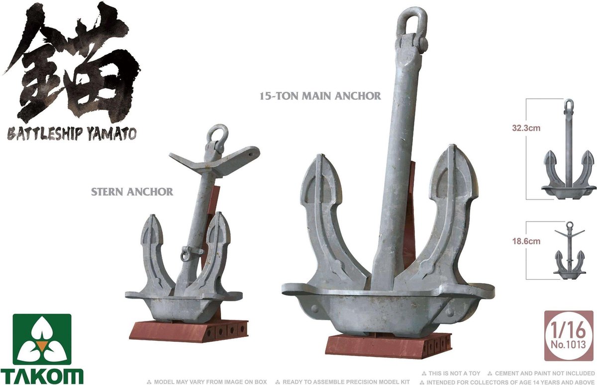 1:16 Takom 1013 Battleship Yamato Anchor Plastic kit