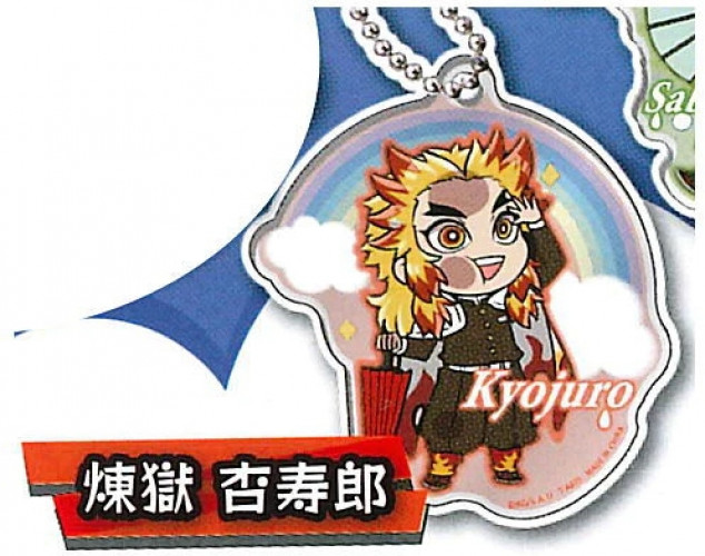 Demon Slayer Kimetsu no Yaiba Umbrella Charm Gashapon - Kyojuro