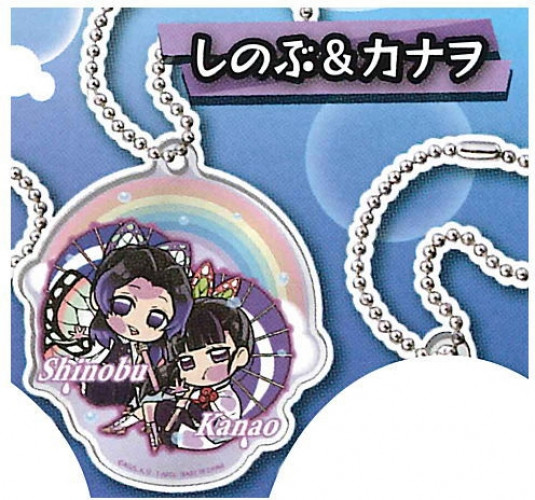 Demon Slayer Kimetsu no Yaiba Umbrella Charm Gashapon - Shinobu & Kanao