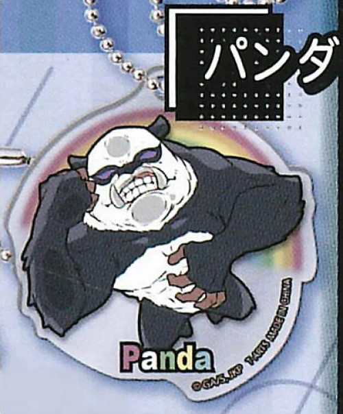 Jujutsu Kaisen Umbrella Charm Gashapon - Panda