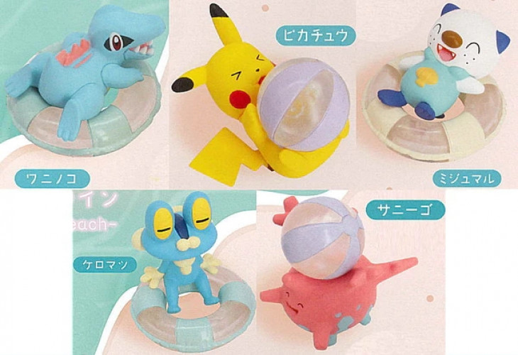 Pokemon Gashapon Pastel Beach Figure - Totodile