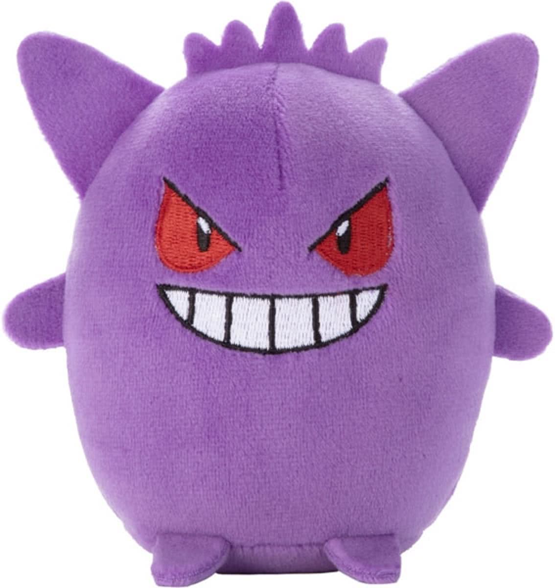 Pokemon Pluche - Mocchi Mocchi Gengar