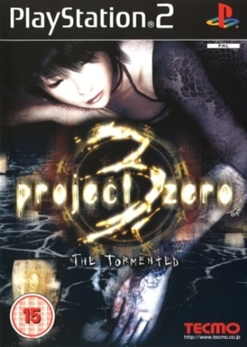 Project Zero 3-Tormented