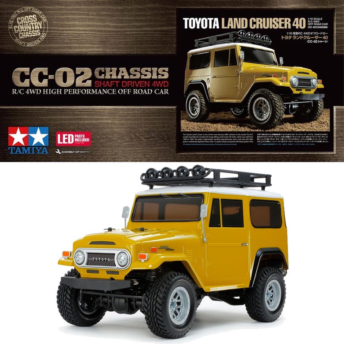 1:10 Tamiya 58715 RC Toyota Land Cruiser 40 - CC-02 RC model kit