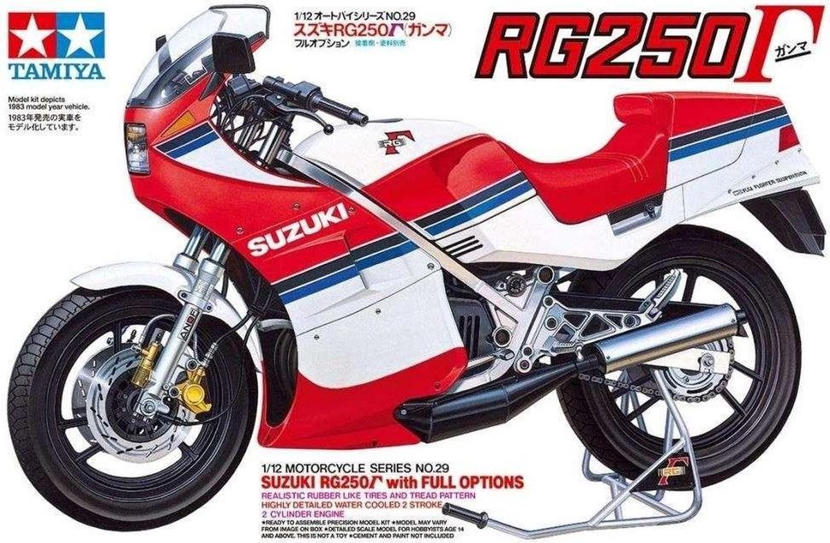 1:12 Tamiya 14029 Suzuki RG250 Gamma w/ Full Options 1983 Plastic kit