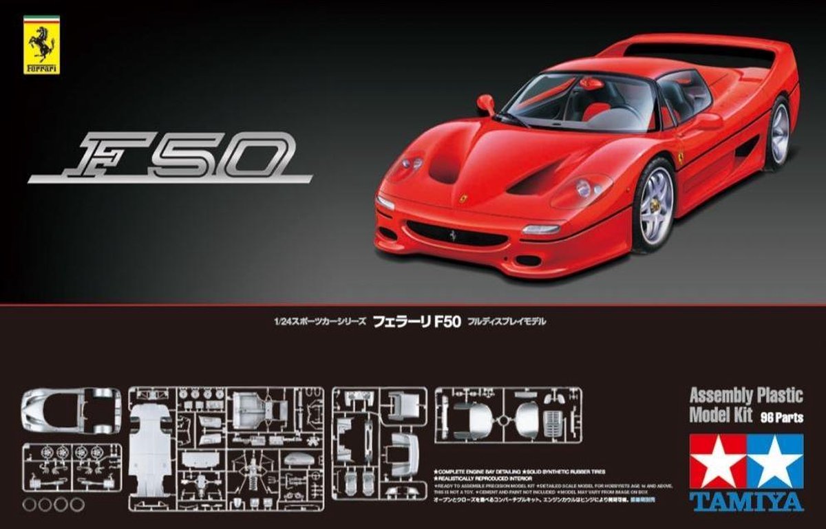 1:24 Tamiya 24296 Ferrari F50