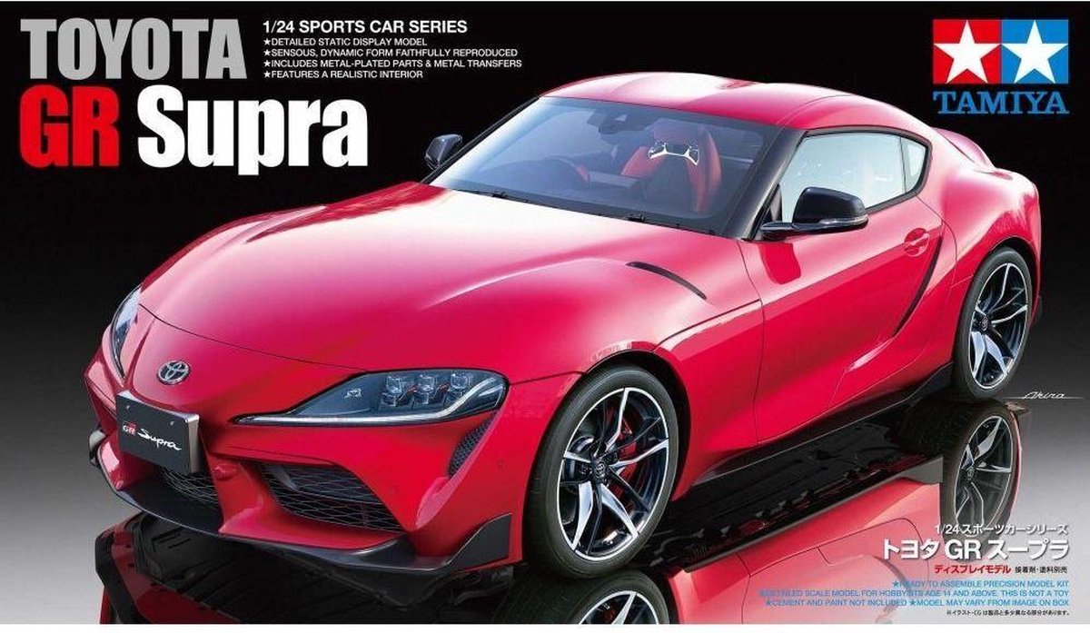 1:24 Tamiya 24351 Toyota GR Supra Plastic kit