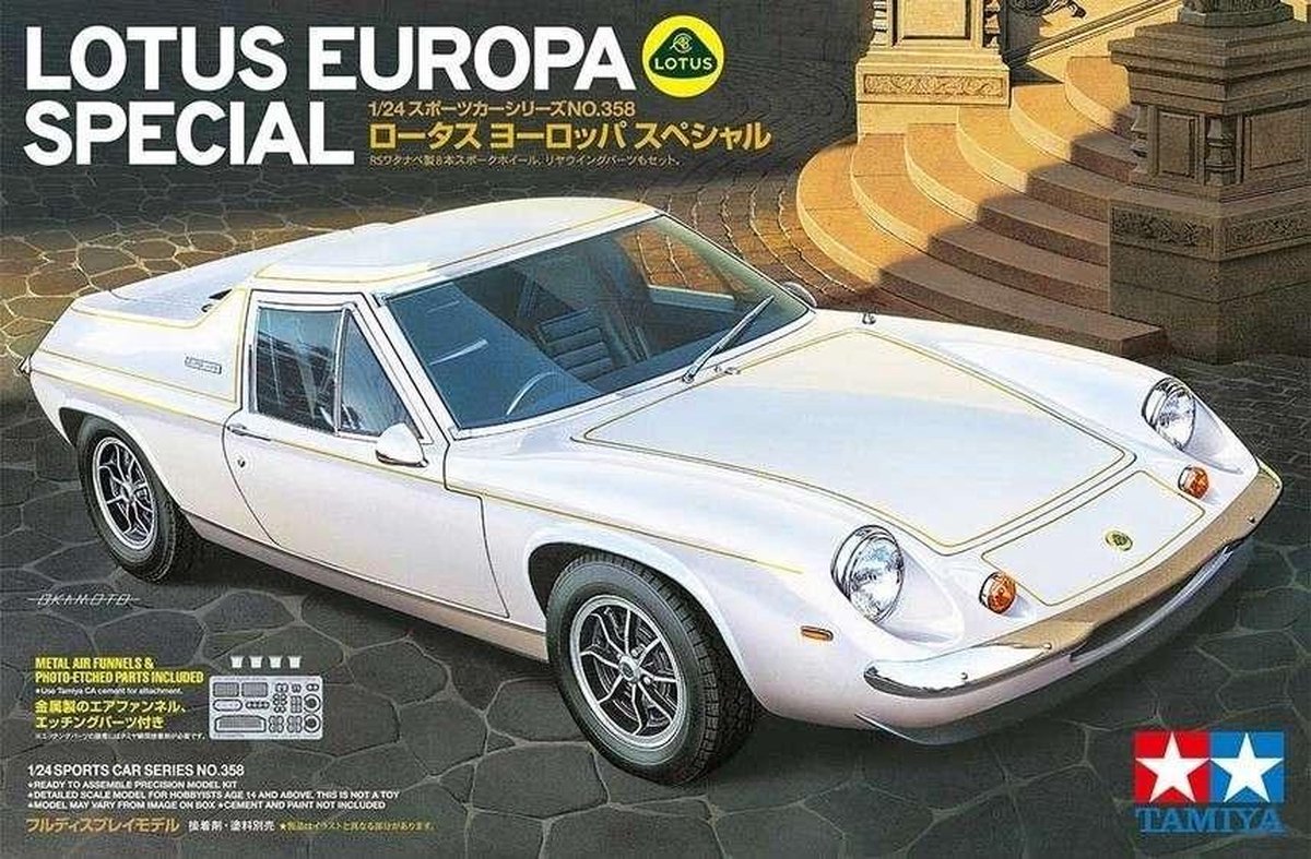 1:24 Tamiya 24358 Lotus Car - Europa Special Plastic kit