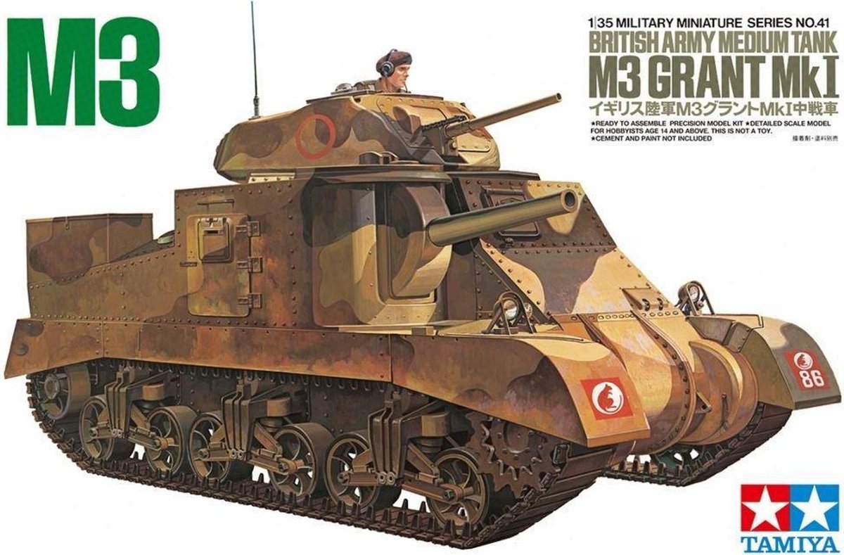 1:35 Tamiya 35041 British Army Medium Tank M3 Grant MkI WWII Plastic kit