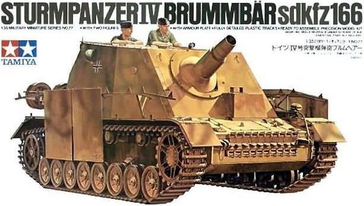 1:35 Tamiya 35077 German Sturmpanzer Brummbaer w/2 Figures Plastic kit