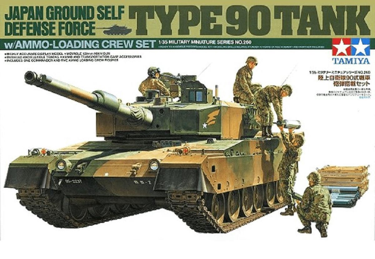 1:35 Tamiya 35260 JGSDF Type 90 Tank w/Load.-Crew 5 Figures Plastic kit