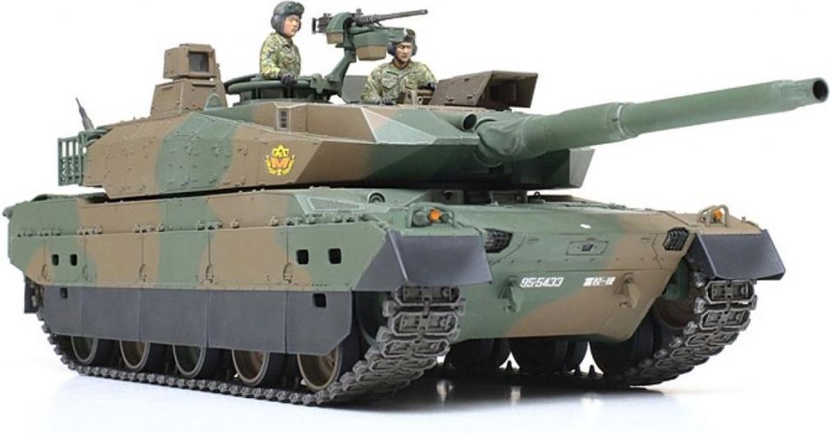 1:35 Tamiya 35329 Modern JGSDF Type 10 Tank