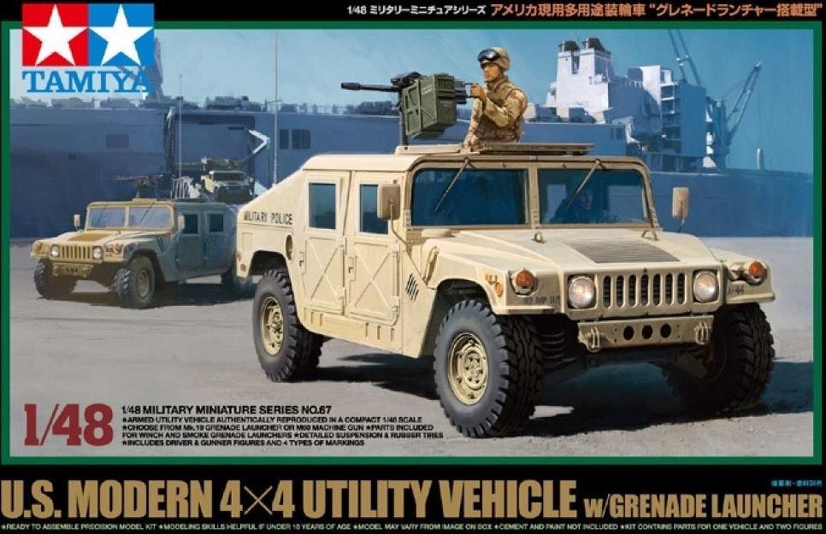 1:48 Tamiya 32567 US Modern 4x4 Utili.Vehicle 4x4 w/Gren.