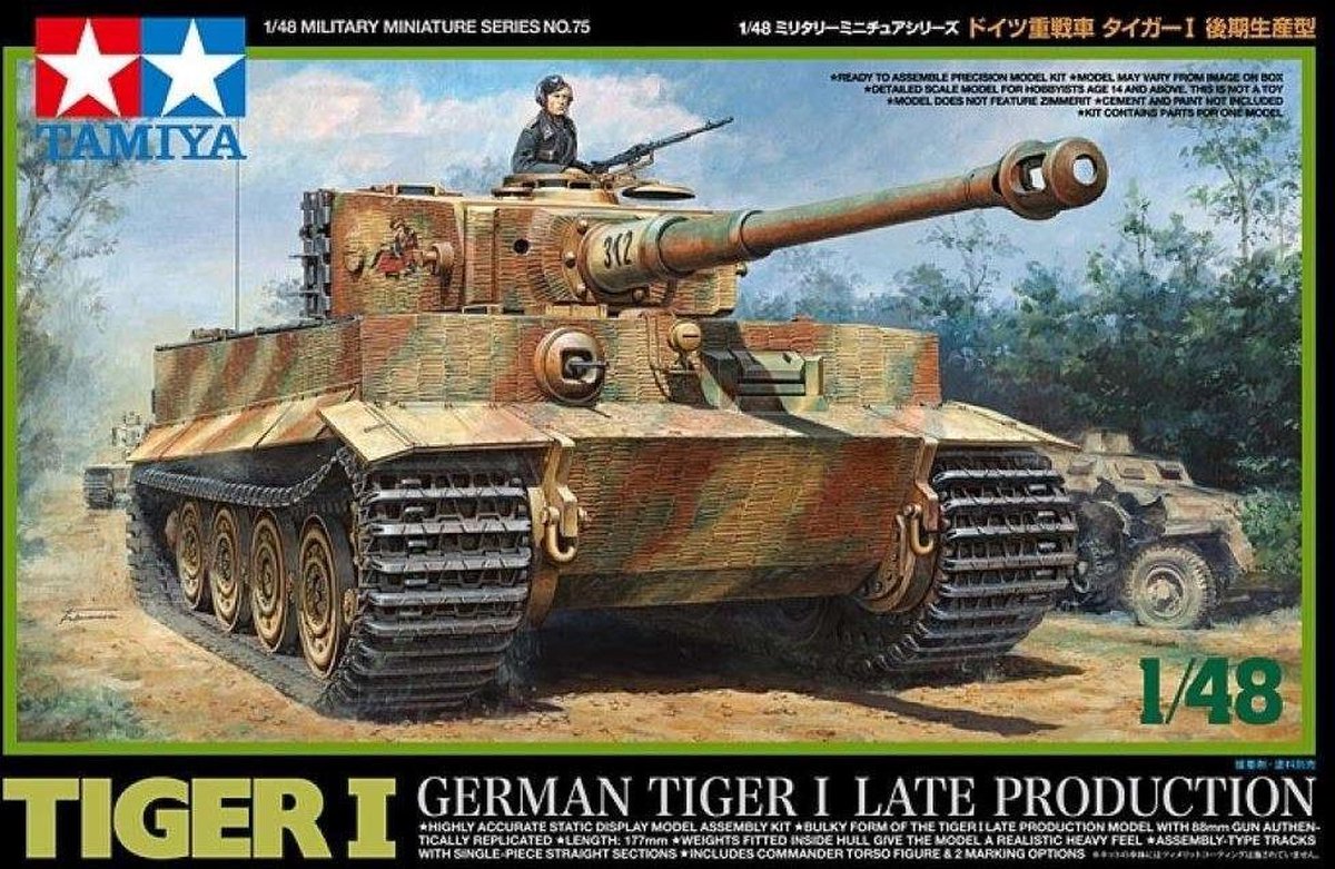 1:48 Tamiya 32575 German Tiger I Late Prod.(Tentative) Plastic kit