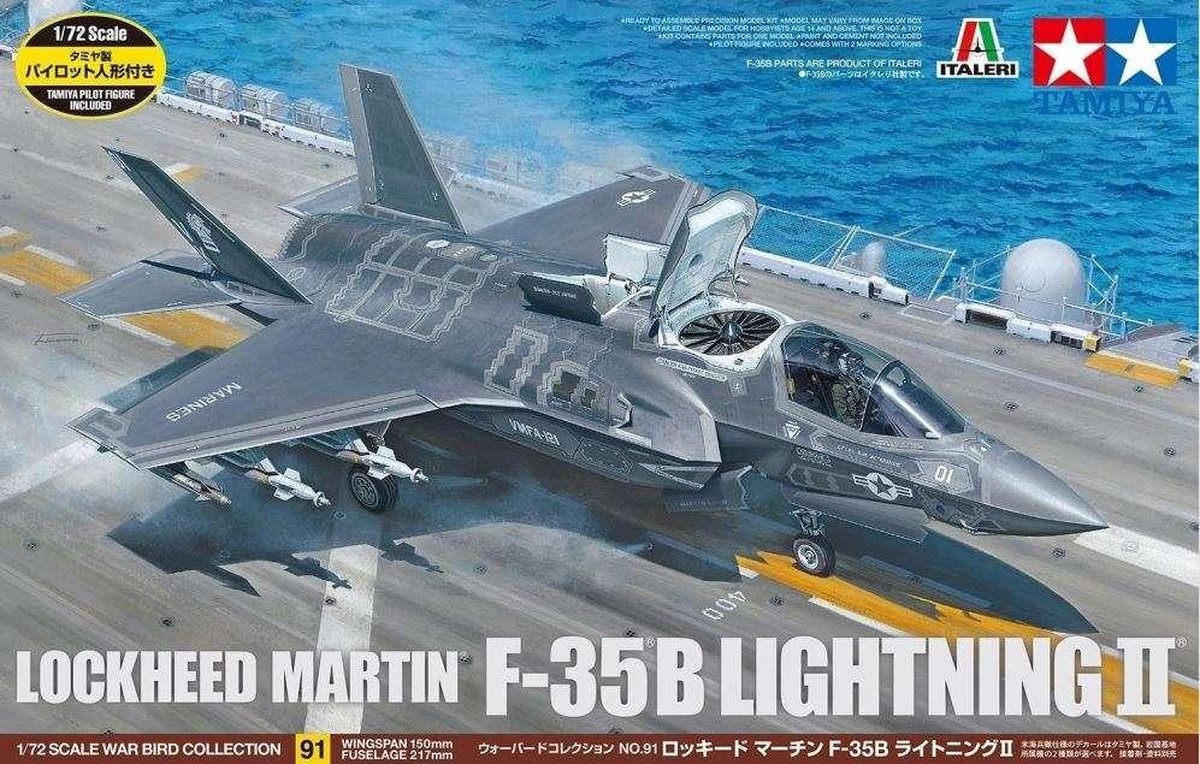 1:72 Tamiya 60791 F-35B Lightning II  Plastic kit