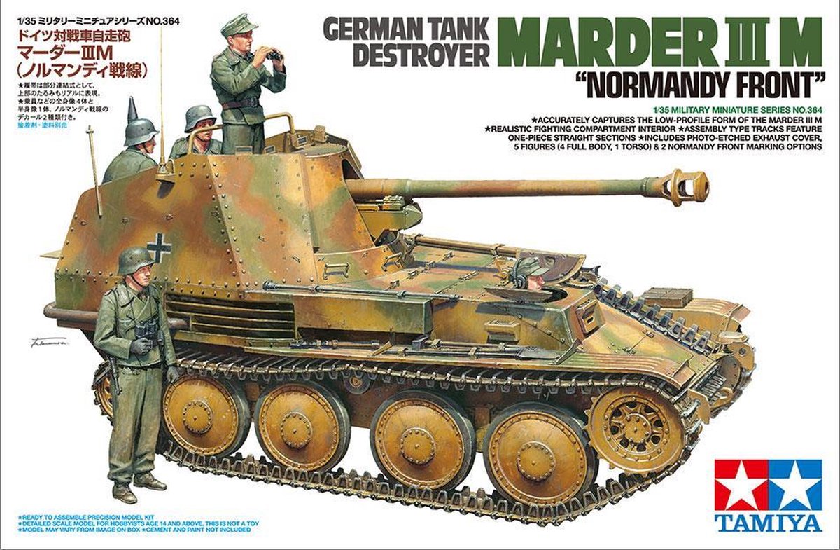 German Tank Destroyer Marder III M Normandy Front