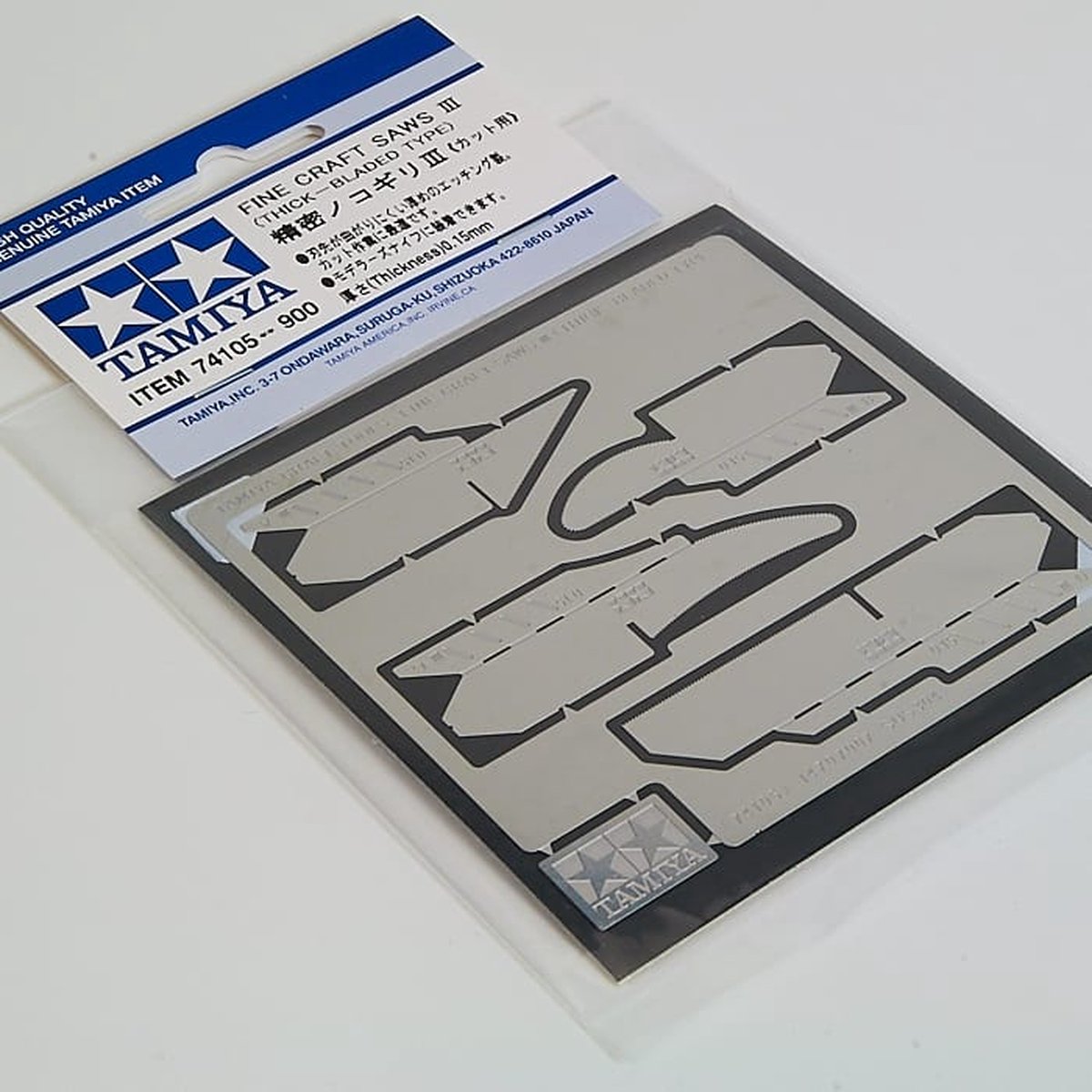 Tamiya Fine Craft Saws - 0.15 mm (Zaagjes van dik geëtst metaal)