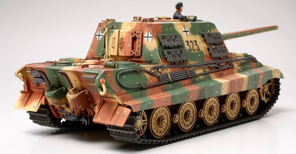 Tamiya German Destroyer Jagdtiger