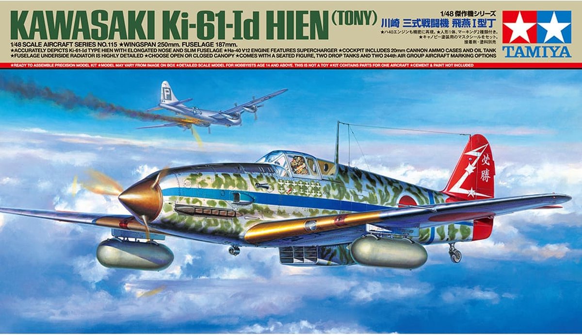 Tamiya Kawasaki Ki-61-Id Hien (Tony) + Ammo by Mig lijm