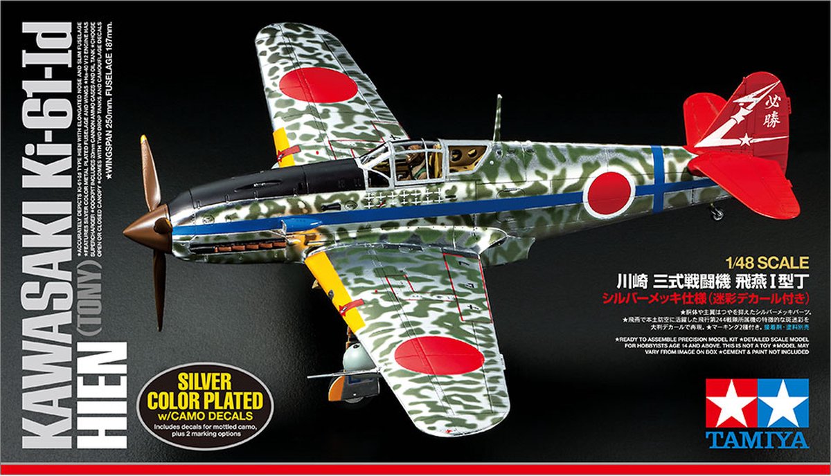 Tamiya Kawasaki Ki-61-Id Hien (Tony) Silver Color Plated (w/Camo Decals)