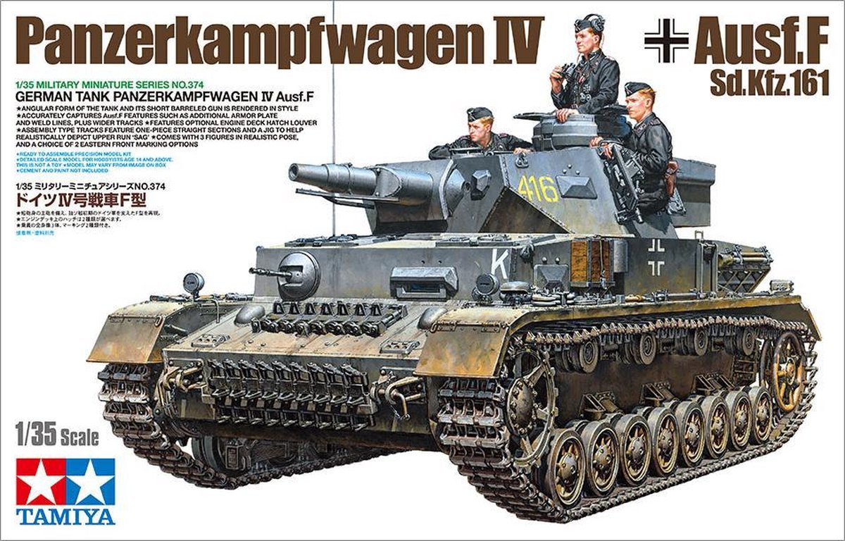 Tamiya Panzerkampfwagen IV Ausf. F Sd.KFZ.161 + Tamiya lijm