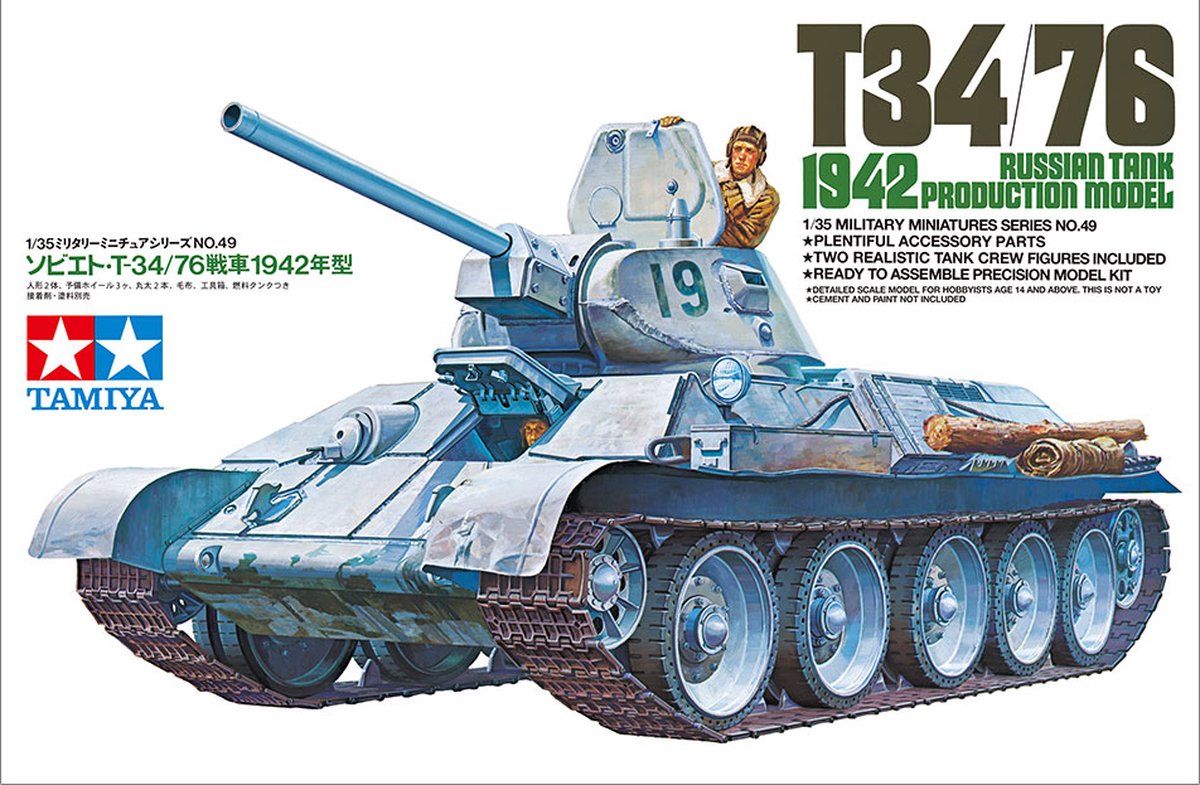 Tamiya Russian Tank T34/76 1942 Production Model + Ammo by Mig lijm