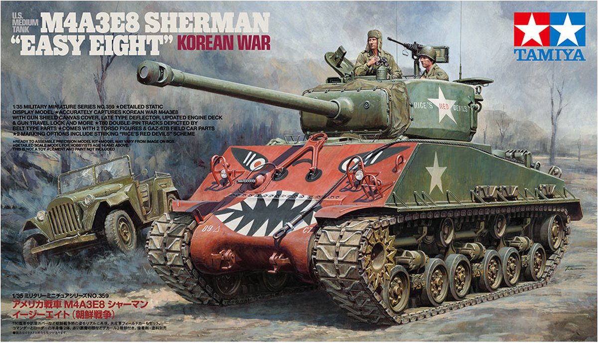 Tamiya U.S. Medium Tank M4A3E8 Sherman 