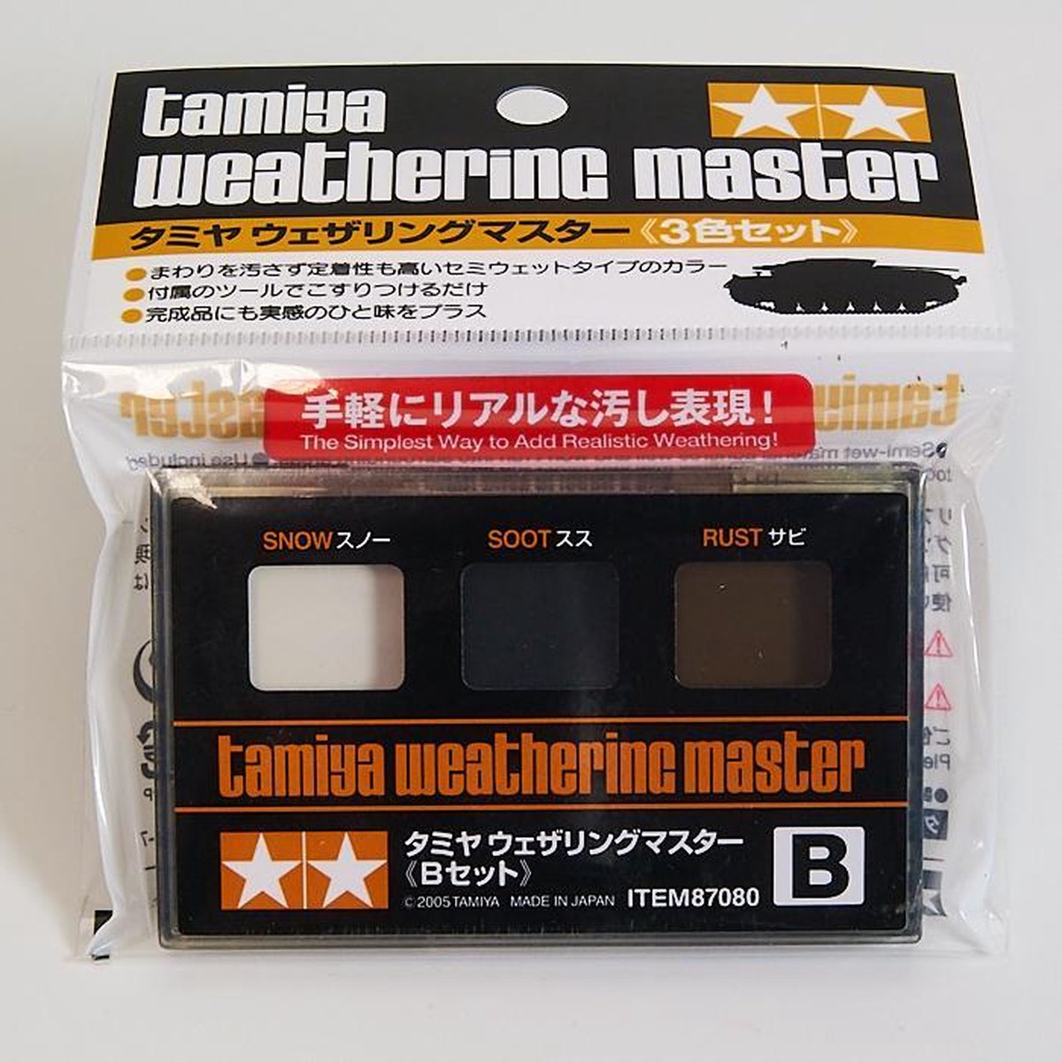 Tamiya Weathering Master incl. applicator - B Set - Snow, Soot, Rust