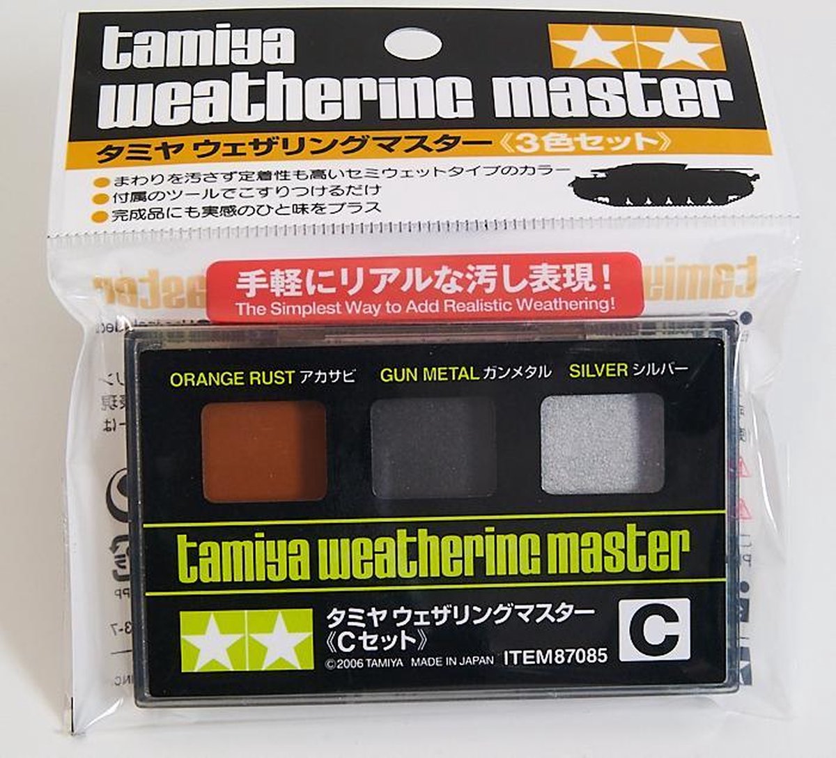 Tamiya Weathering Master incl. applicator - C Set - Orange/Rust, Gun metal, Silver