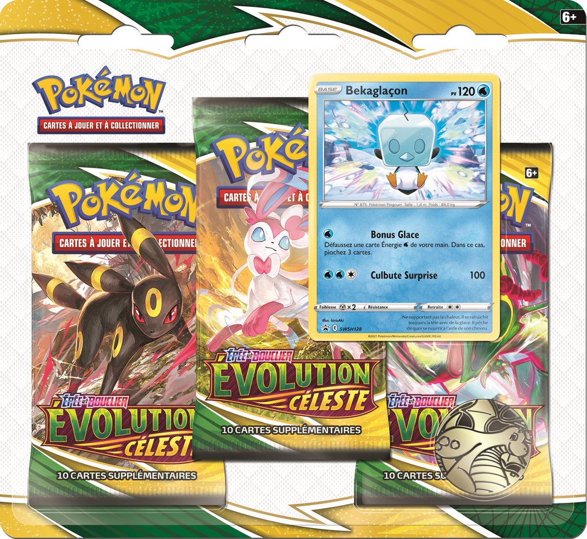 Pokémon TCG - Sword & Shield 07 Booster Blister (3 Booster)