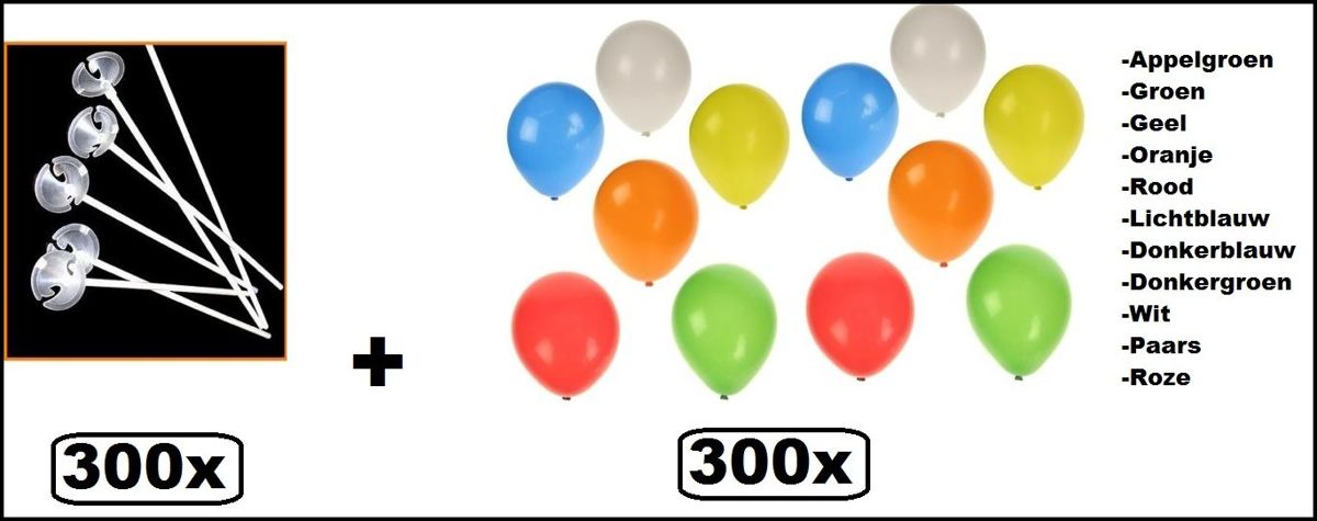 300x Ballonstokjes wit met 300 ballonnen assortie