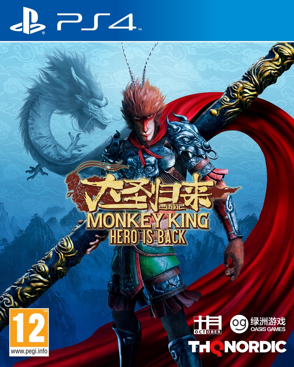 Monkey King: Hero is Back PS4