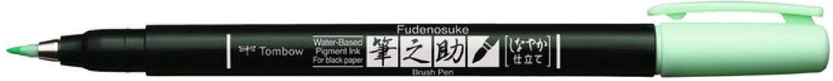 Fudenosuke brush pen soft - pastelgroen