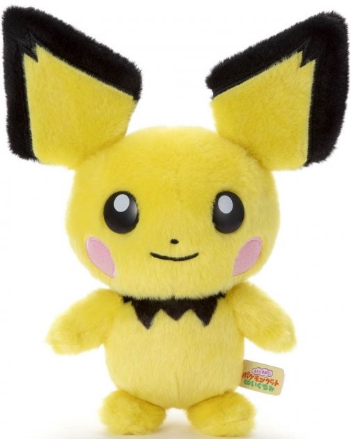 Pokemon I Choose You! Pluche - Pichu