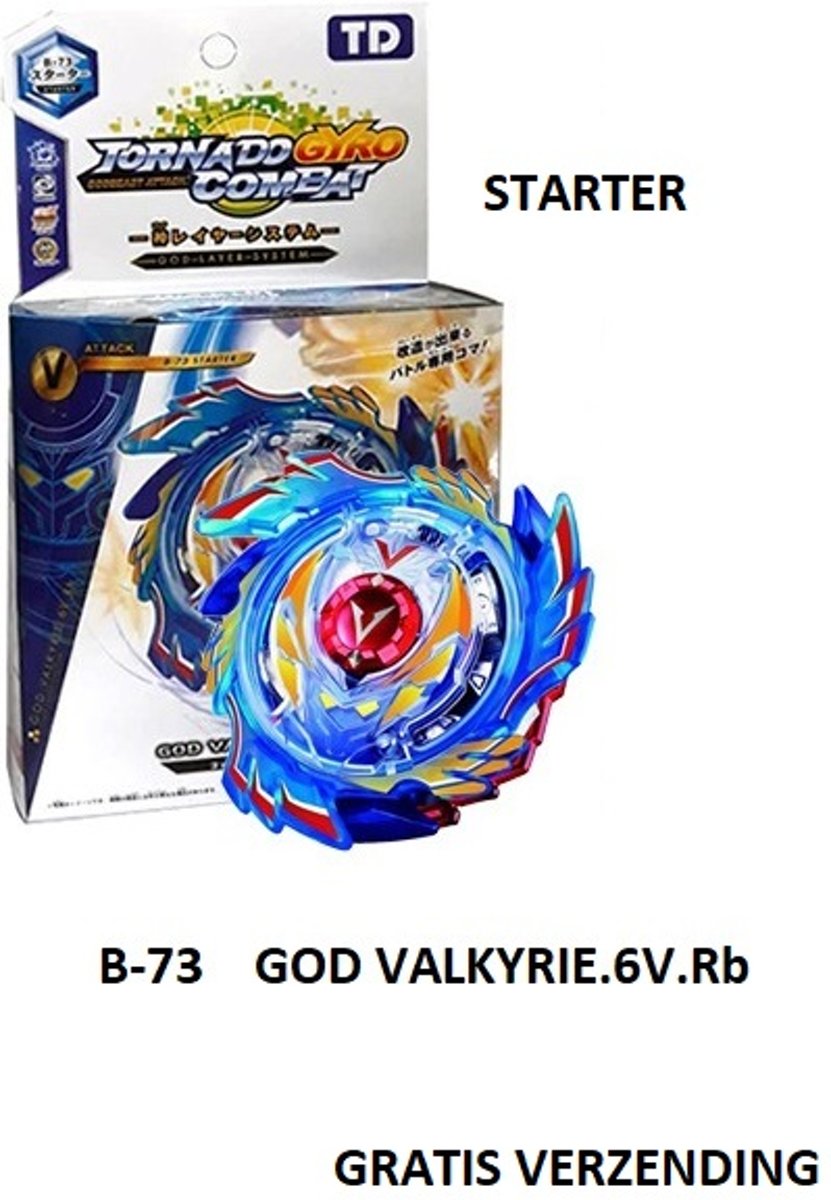 Bey blade TORNADO GYRO COMBAT / B-73 GOD VALKYRIE.6V.Rb   / SPIN TOL/STARTER (GRATIS VERZENDING)