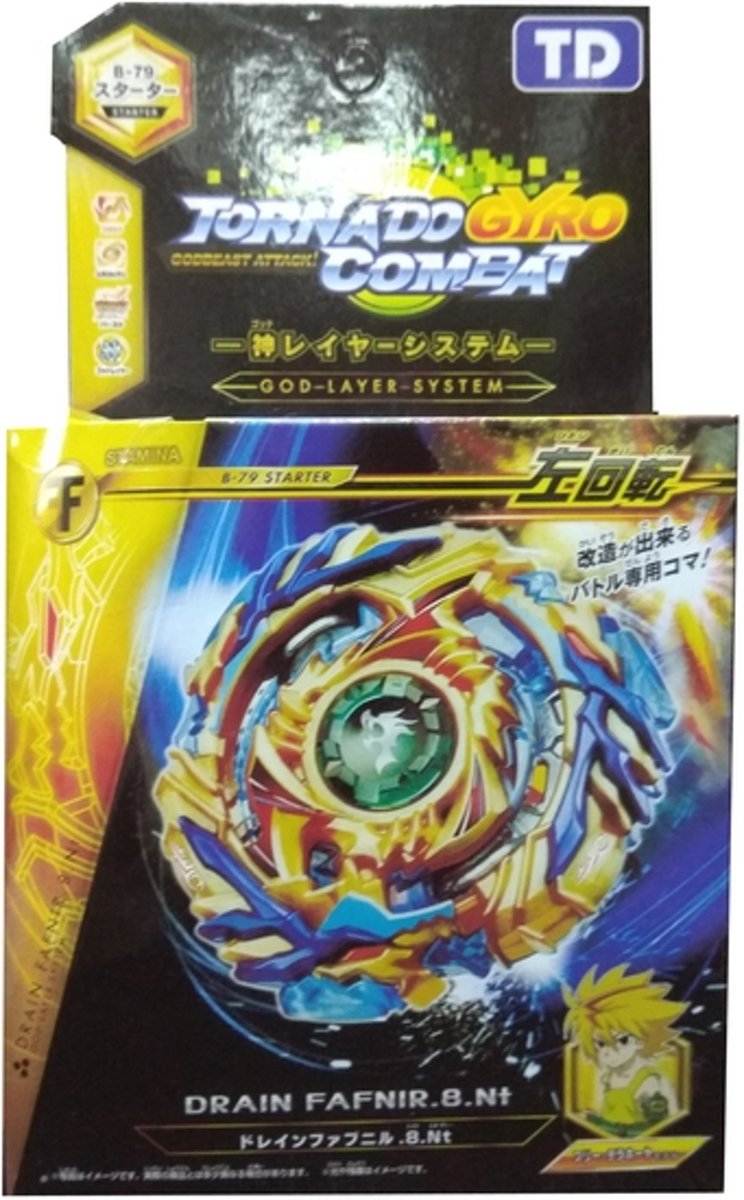 Bey blade TORNADO GYRO COMBAT / B-79  DRAIN FAFNIR.8.Nt  / SPIN TOL/STARTER (GRATIS VERZENDING)