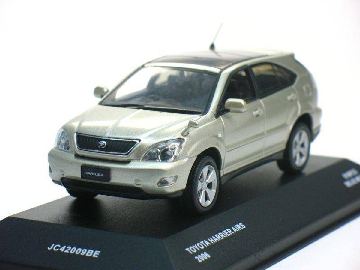 Harrier Airs 2006 - 1:43 - Toyota