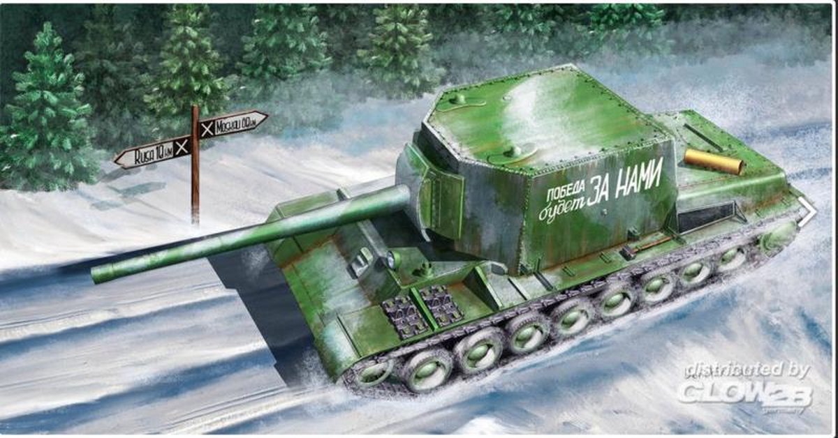 1:35 Trumpeter 09589 Soviet Su-100Y Self-Propelled Gun Plastic kit