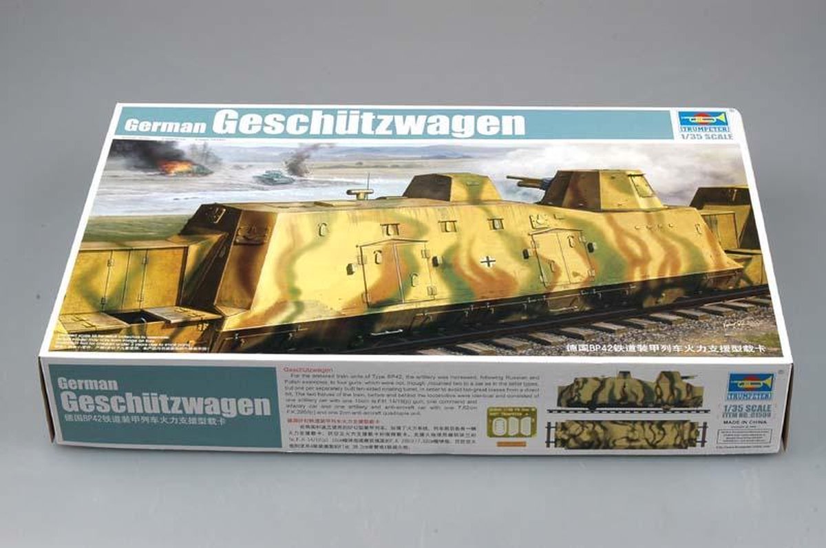 GERMAN GESCHUTZWAGEN