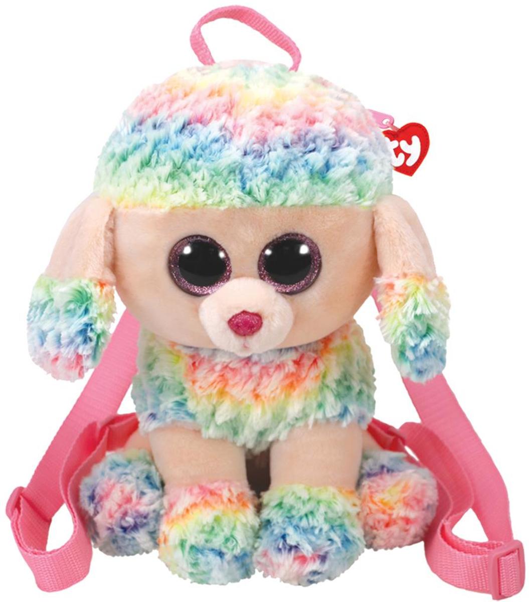 TY Beanie Boo GEAR rugzak Rainbow